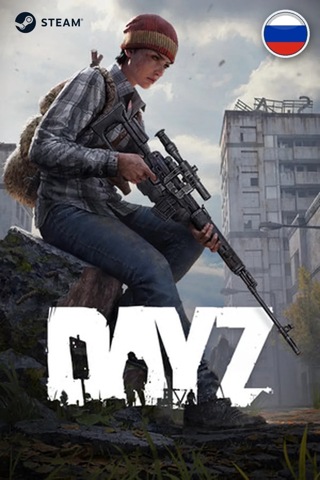 DayZ — Россия