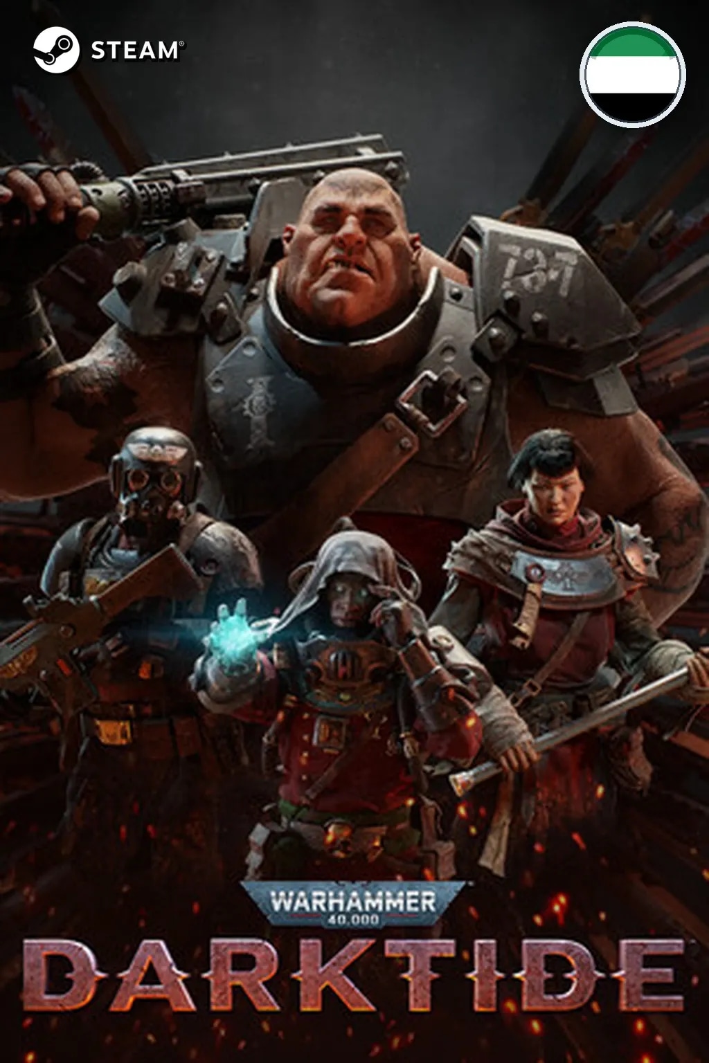 Warhammer 40,000: Darktide — ОАЭ