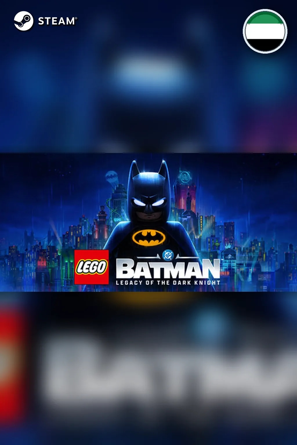 LEGO Batman: Legacy of the Dark Knight — ОАЭ