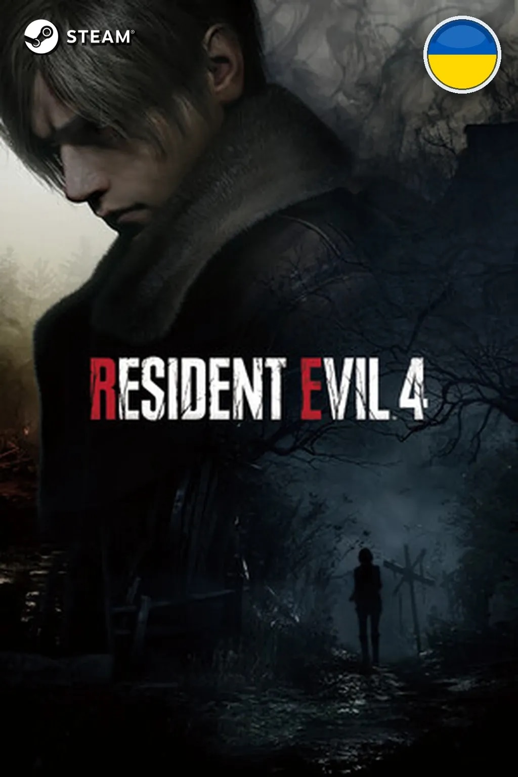 Resident Evil 4 — Украина