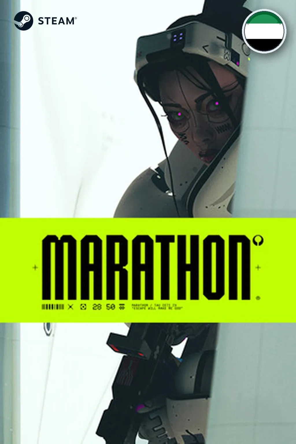 Marathon Deluxe Edition — ОАЭ