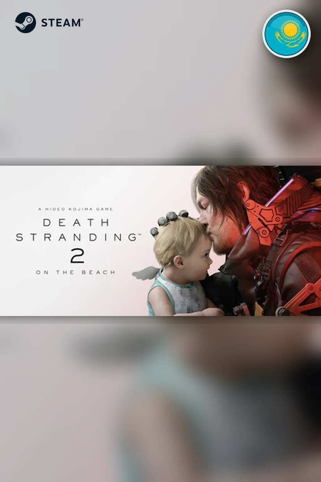 DEATH STRANDING 2: ON THE BEACH — Казахстан