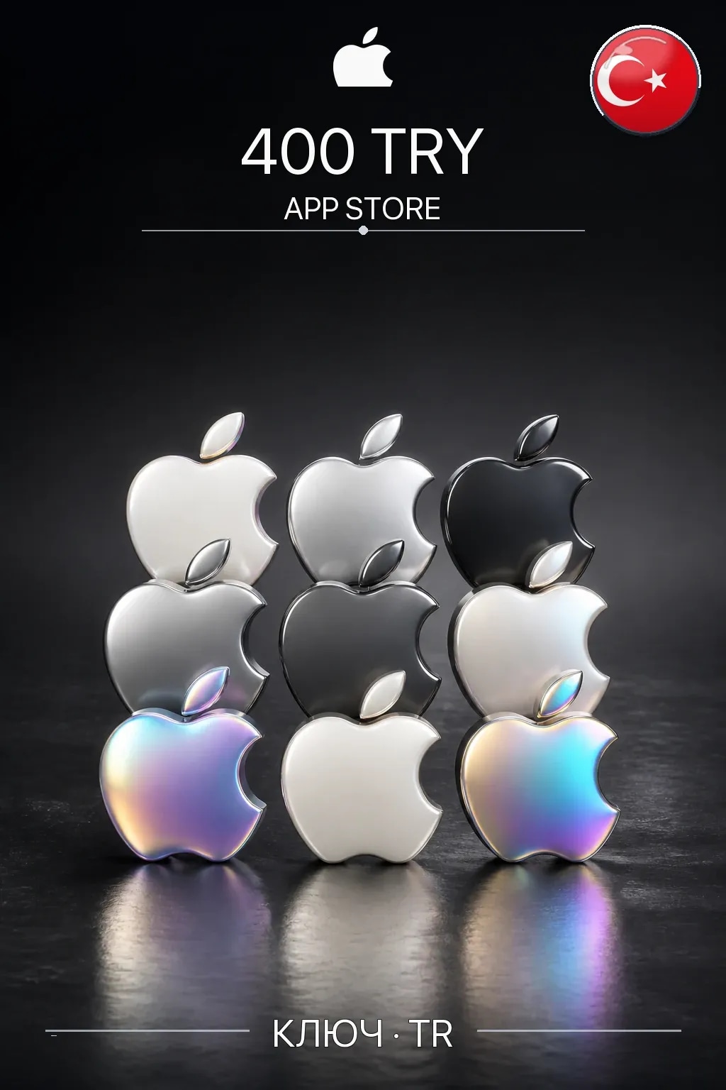 400 лир - Карта App Store & iTunes (Турция) — TR
