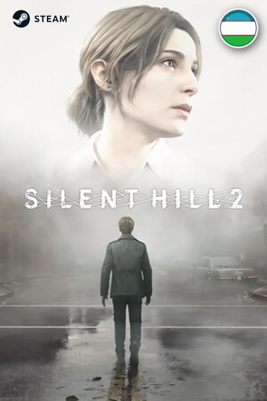 SILENT HILL 2 - Digital Deluxe — Узбекистан