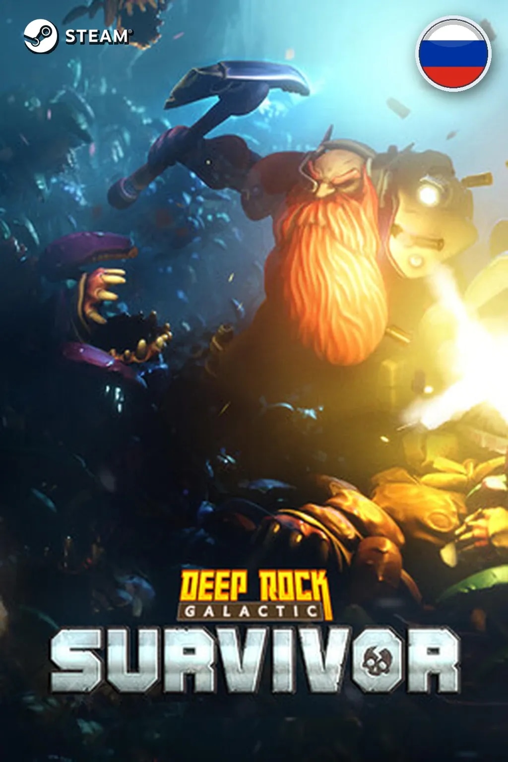 Deep Rock Galactic: Survivor — Россия