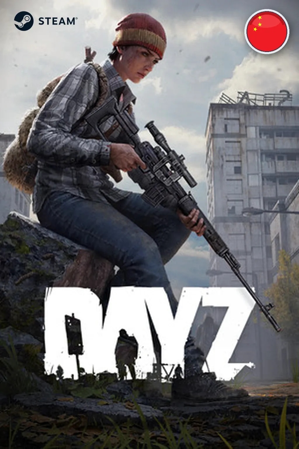 DayZ — Китай