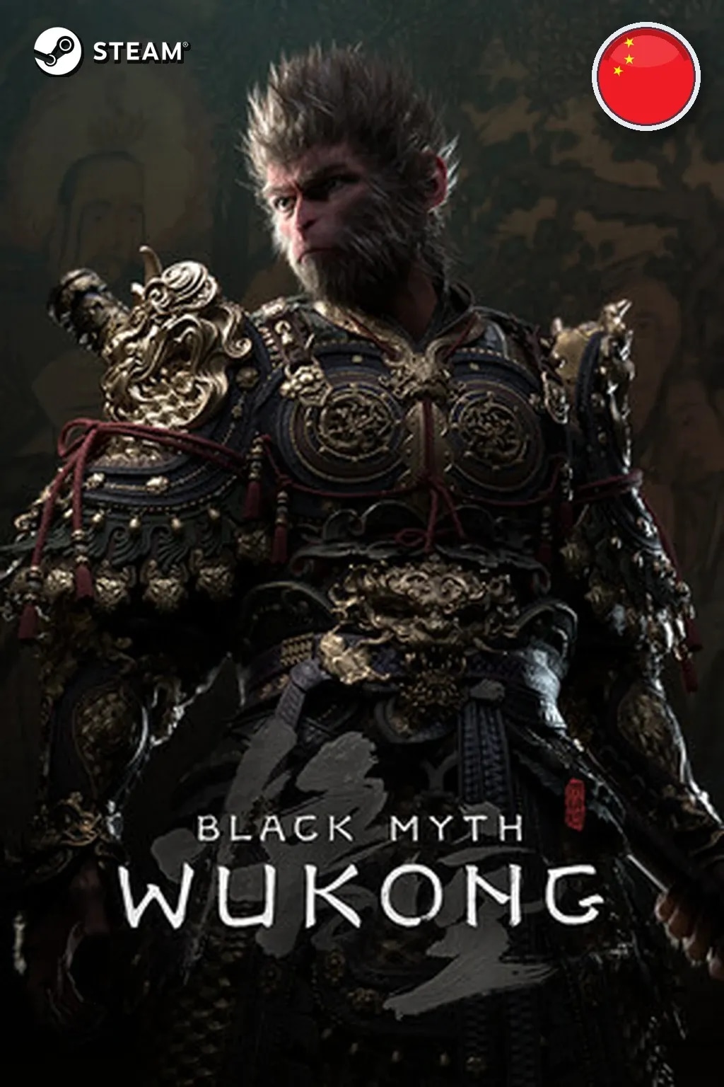 Black Myth: Wukong — Китай