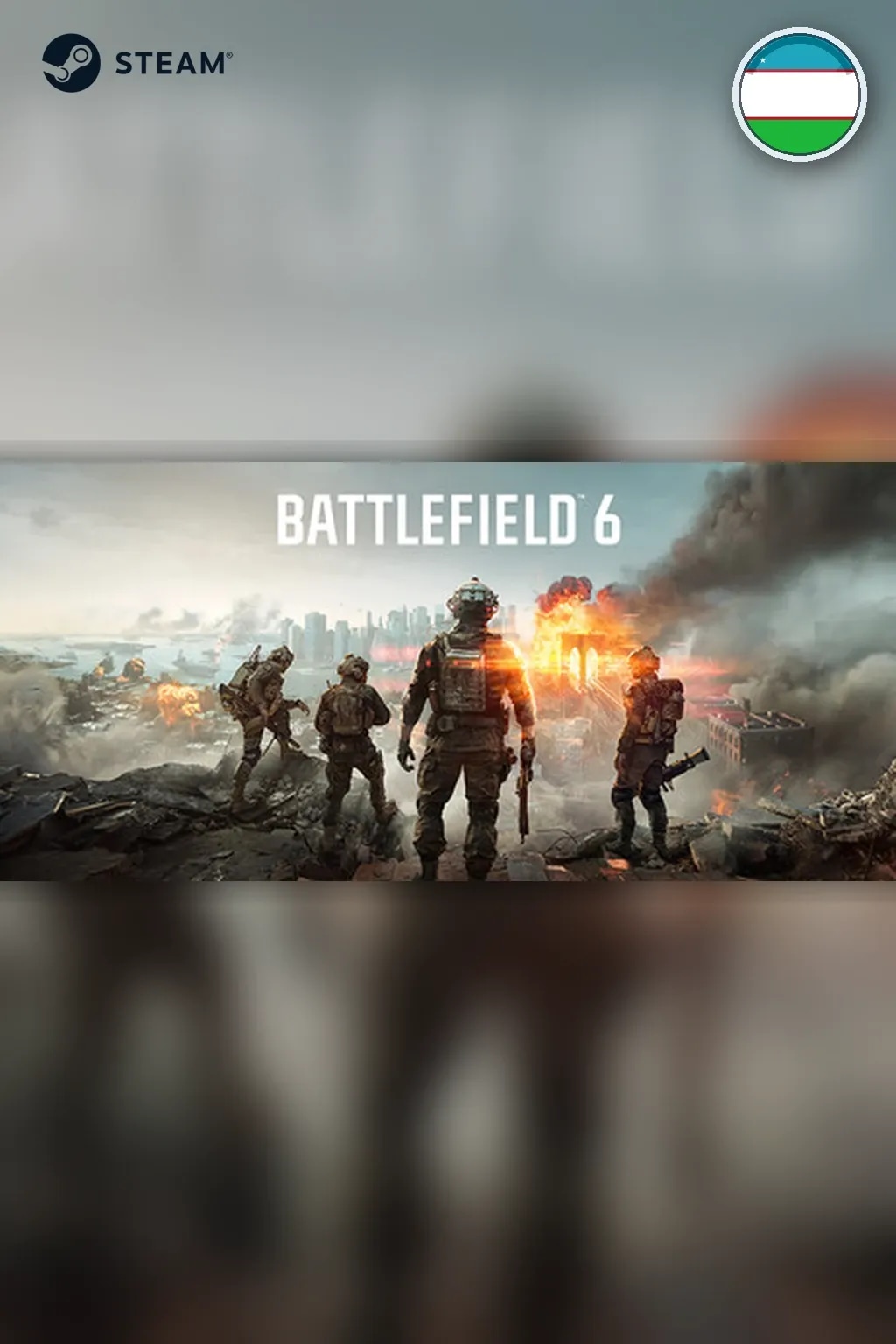 Battlefield™ 6 — Узбекистан