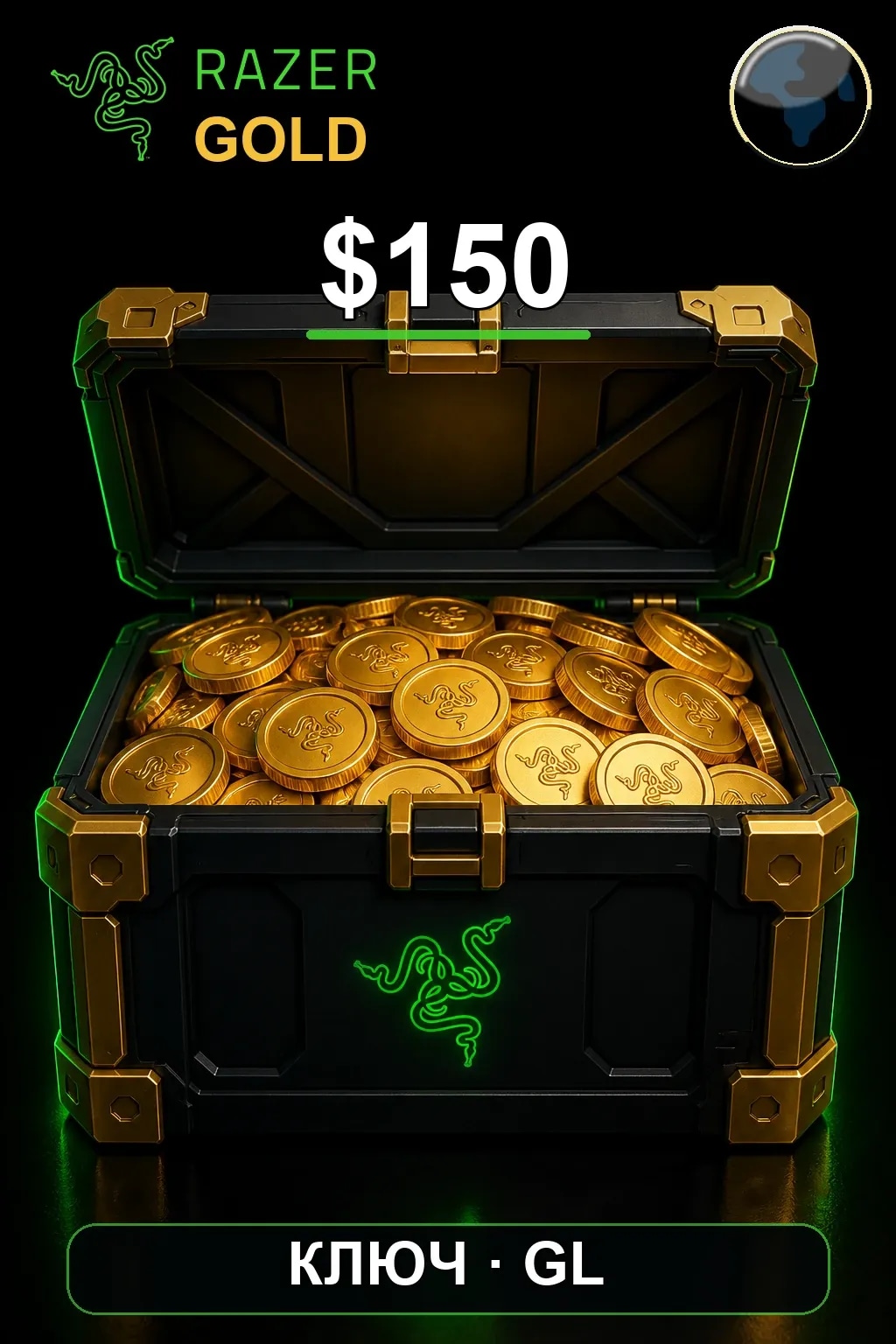 $150 Razer Gold — GL