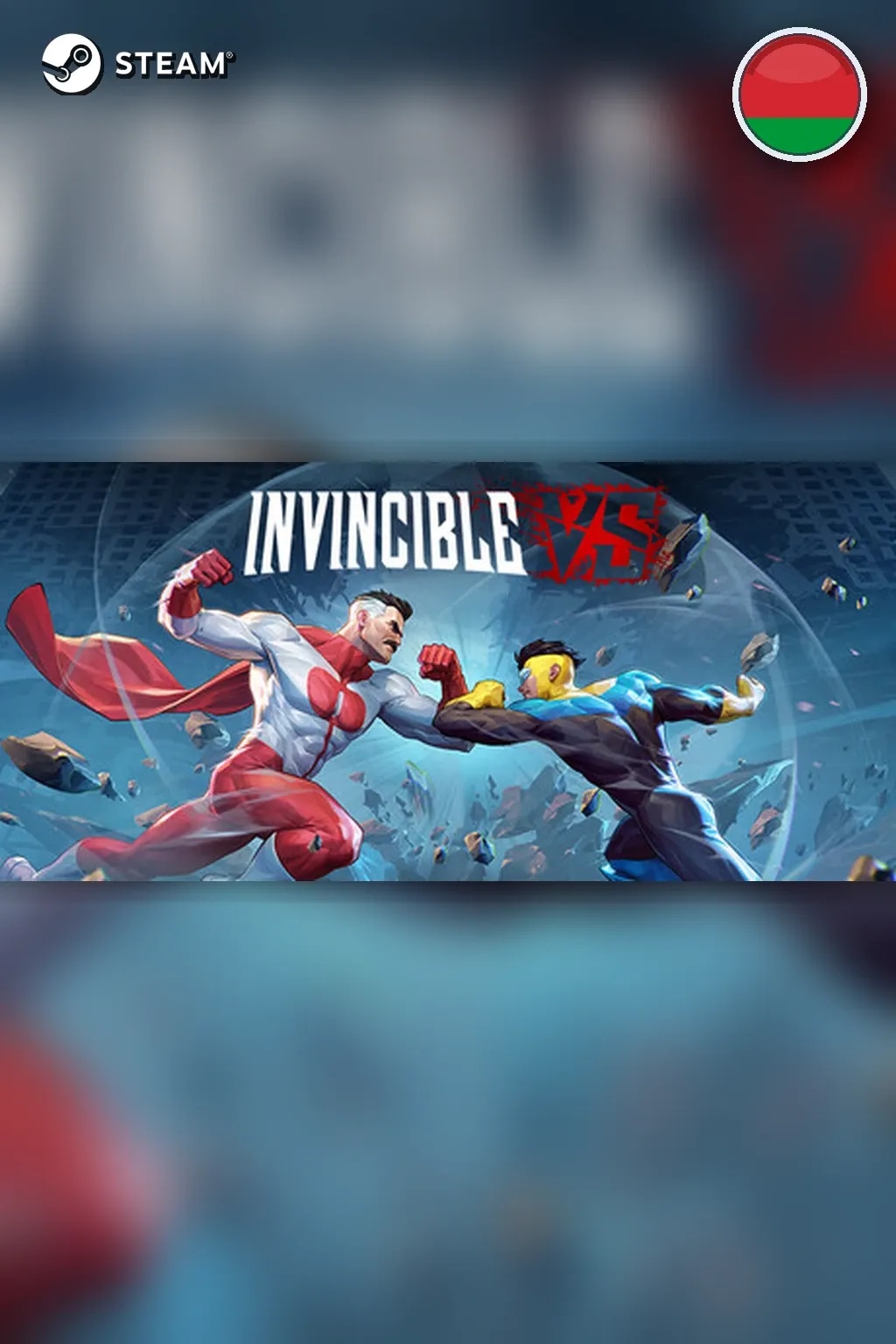 Invincible VS - Deluxe Edition — Беларусь