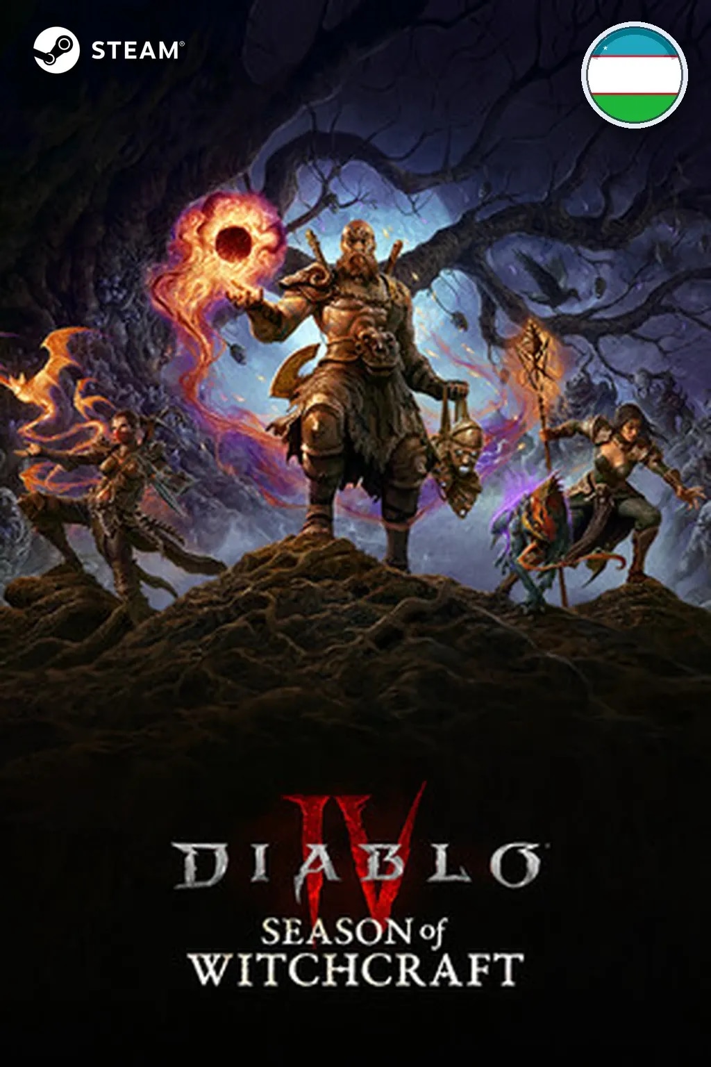 Diablo IV — Узбекистан