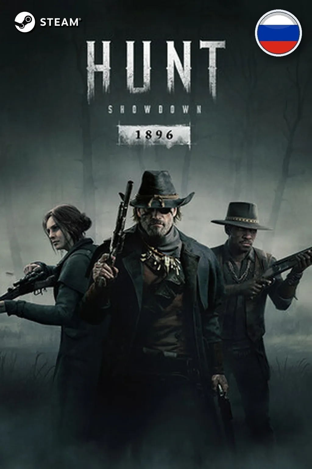 Hunt: Showdown 1896 — Россия