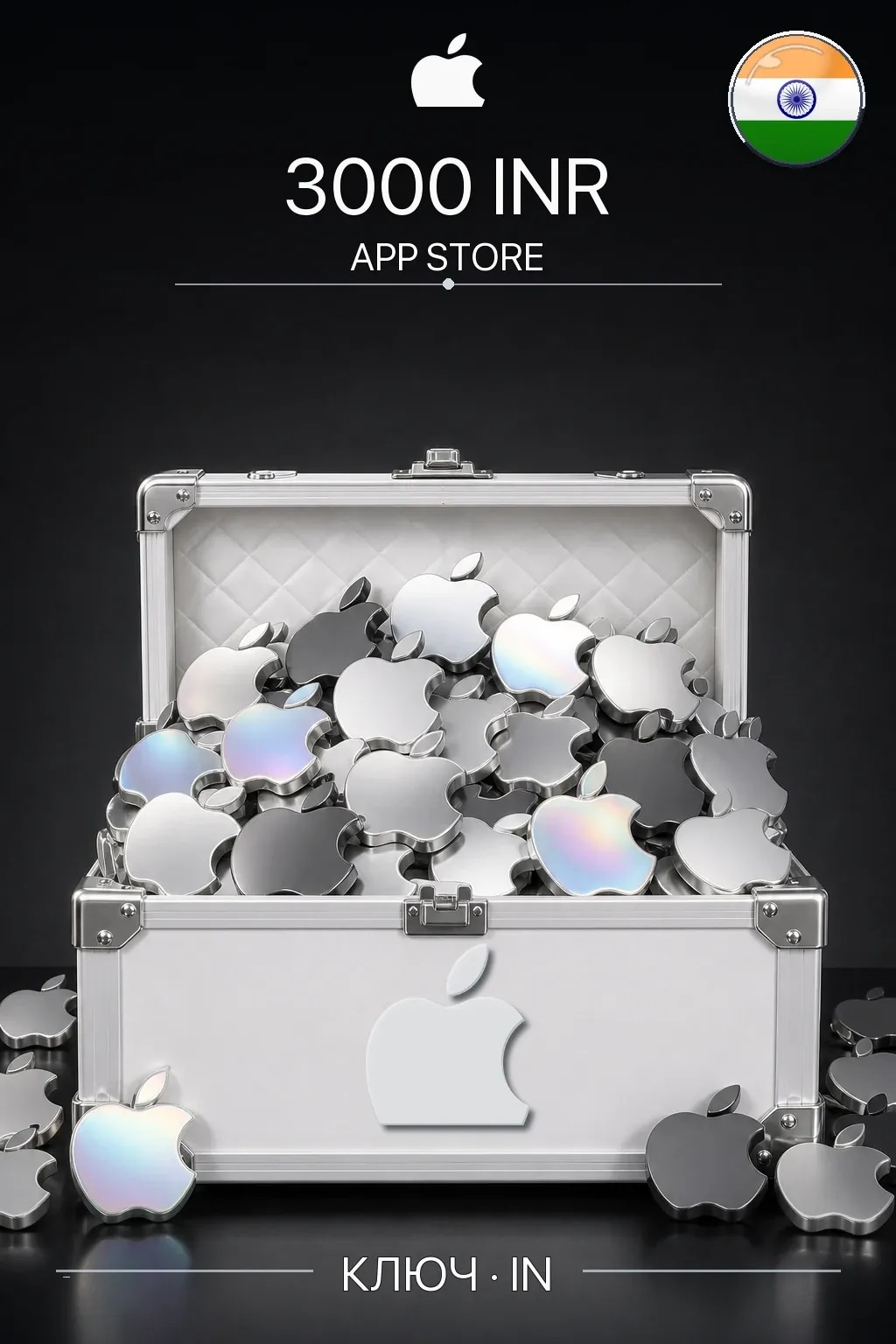 INR 3000 App Store & iTunes code