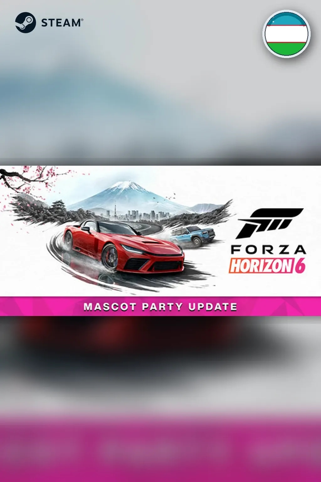 Forza Horizon 6 Deluxe Edition — Узбекистан