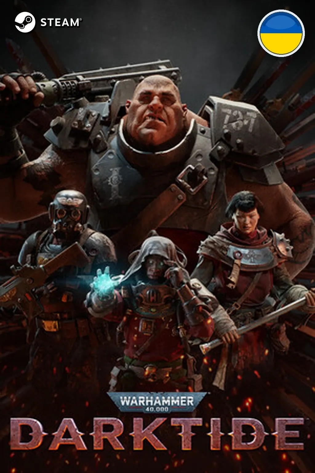Warhammer 40,000: Darktide — Украина