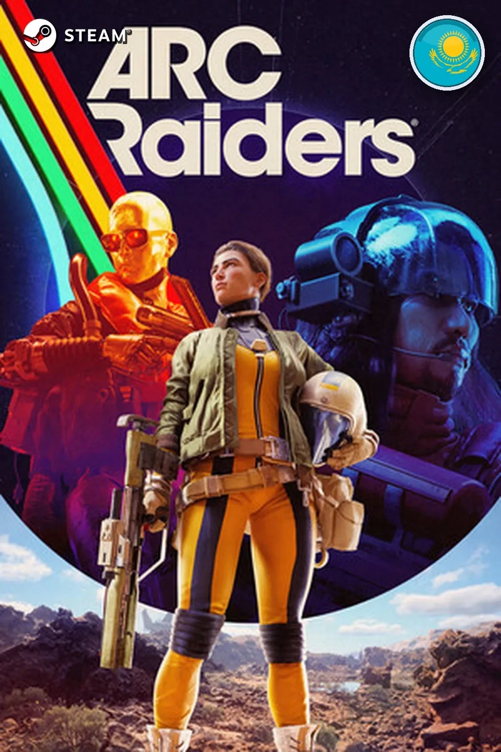 ARC Raiders - Deluxe Edition — Казахстан