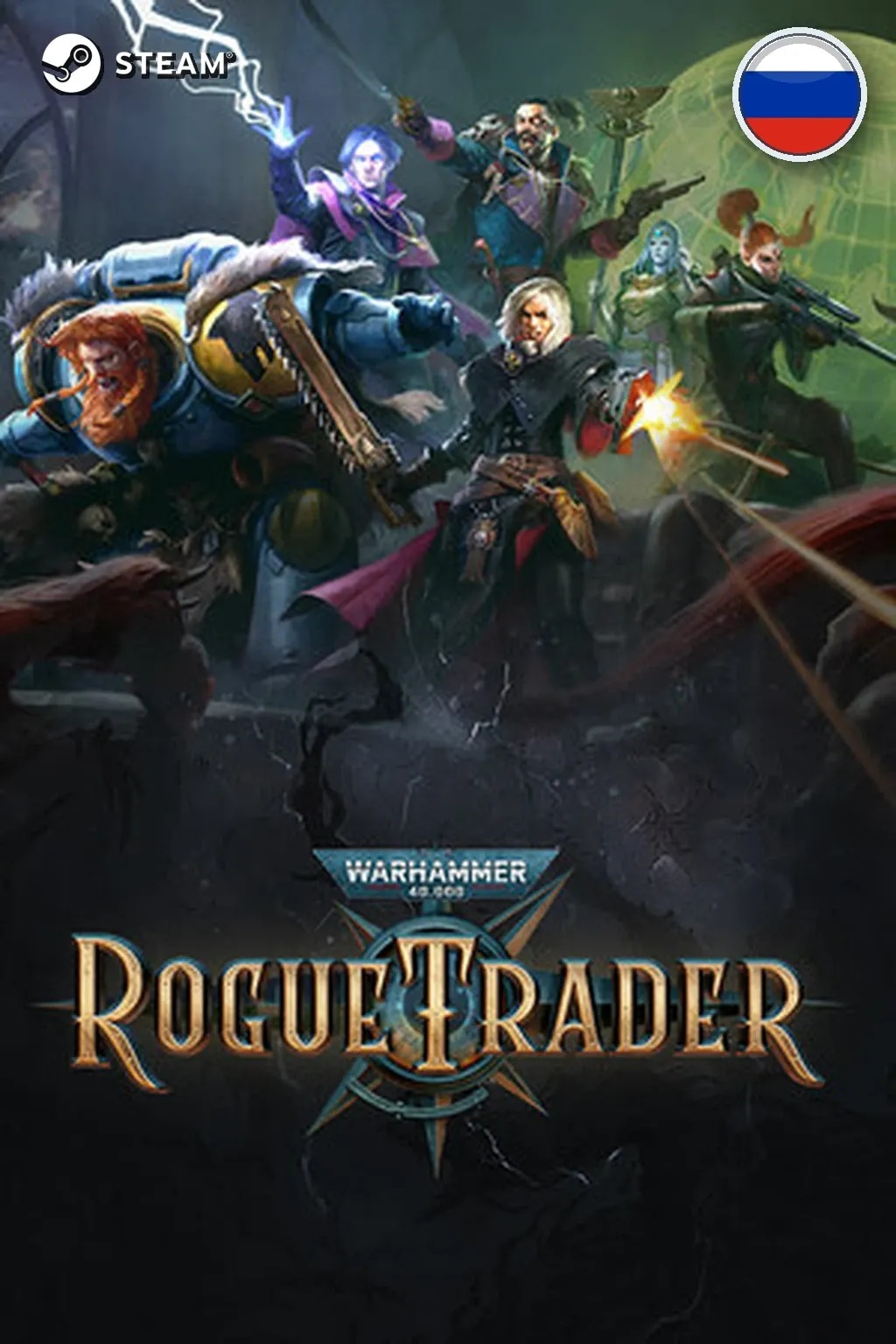 Warhammer 40,000: Rogue Trader — Россия