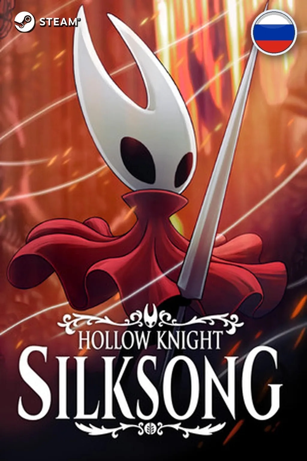 Hollow Knight: Silksong — Россия