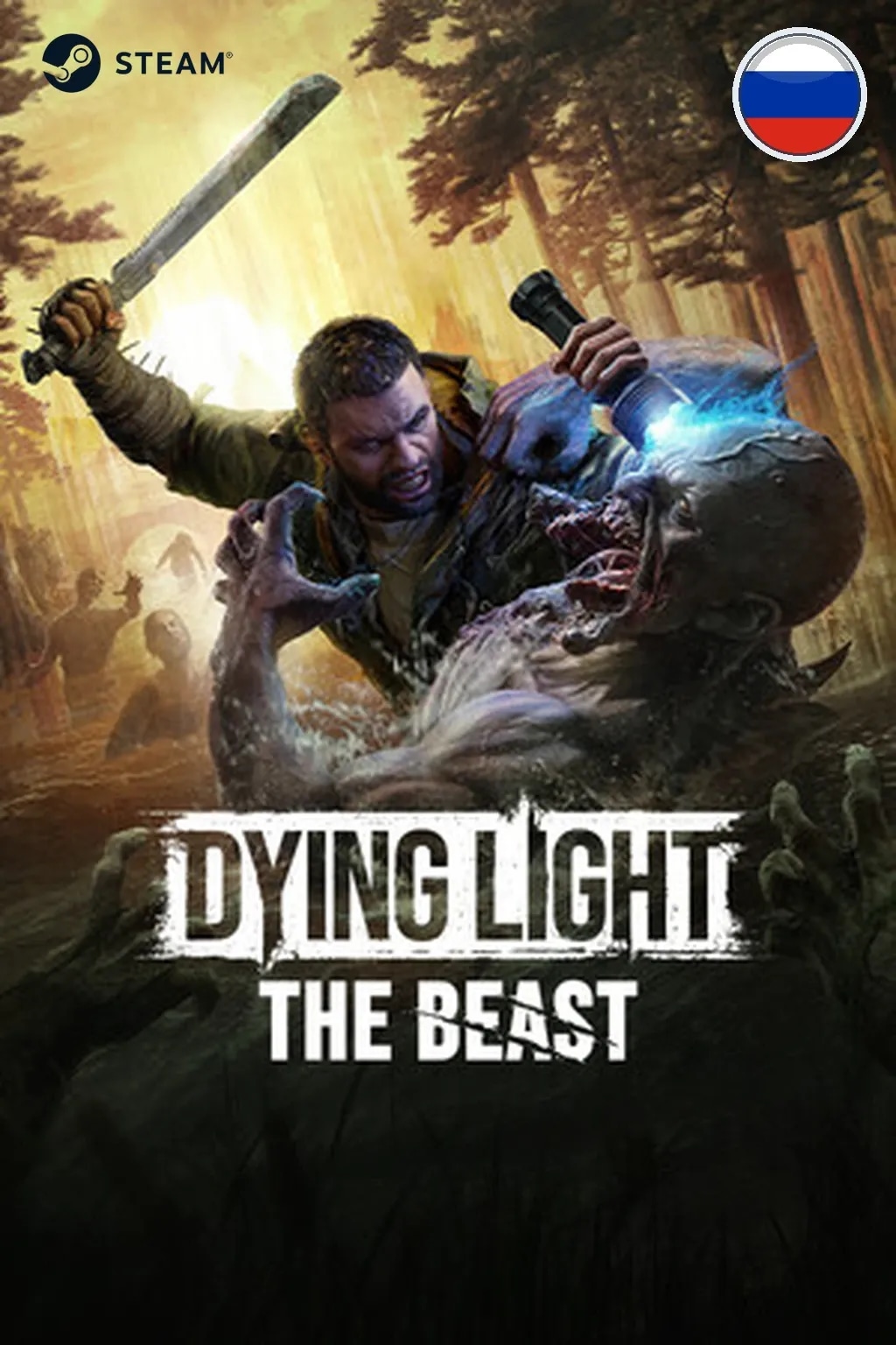 Dying Light: The Beast Restored Land Deluxe Edition — Россия