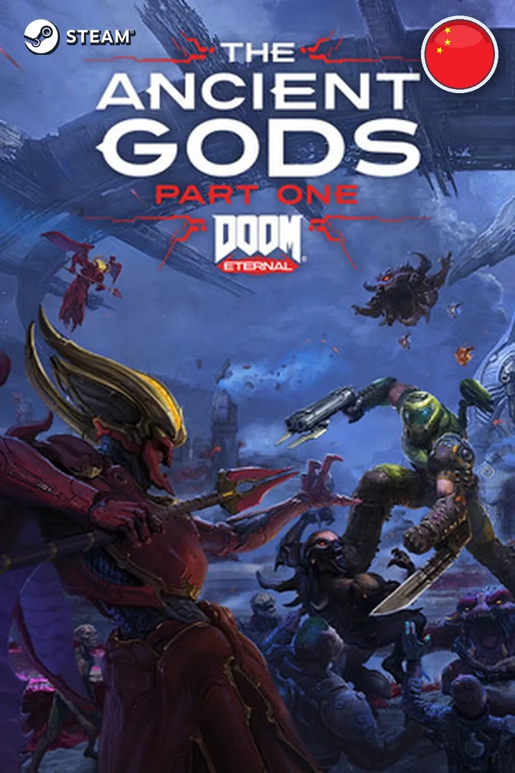 DOOM Eternal: The Ancient Gods - Part One — Китай