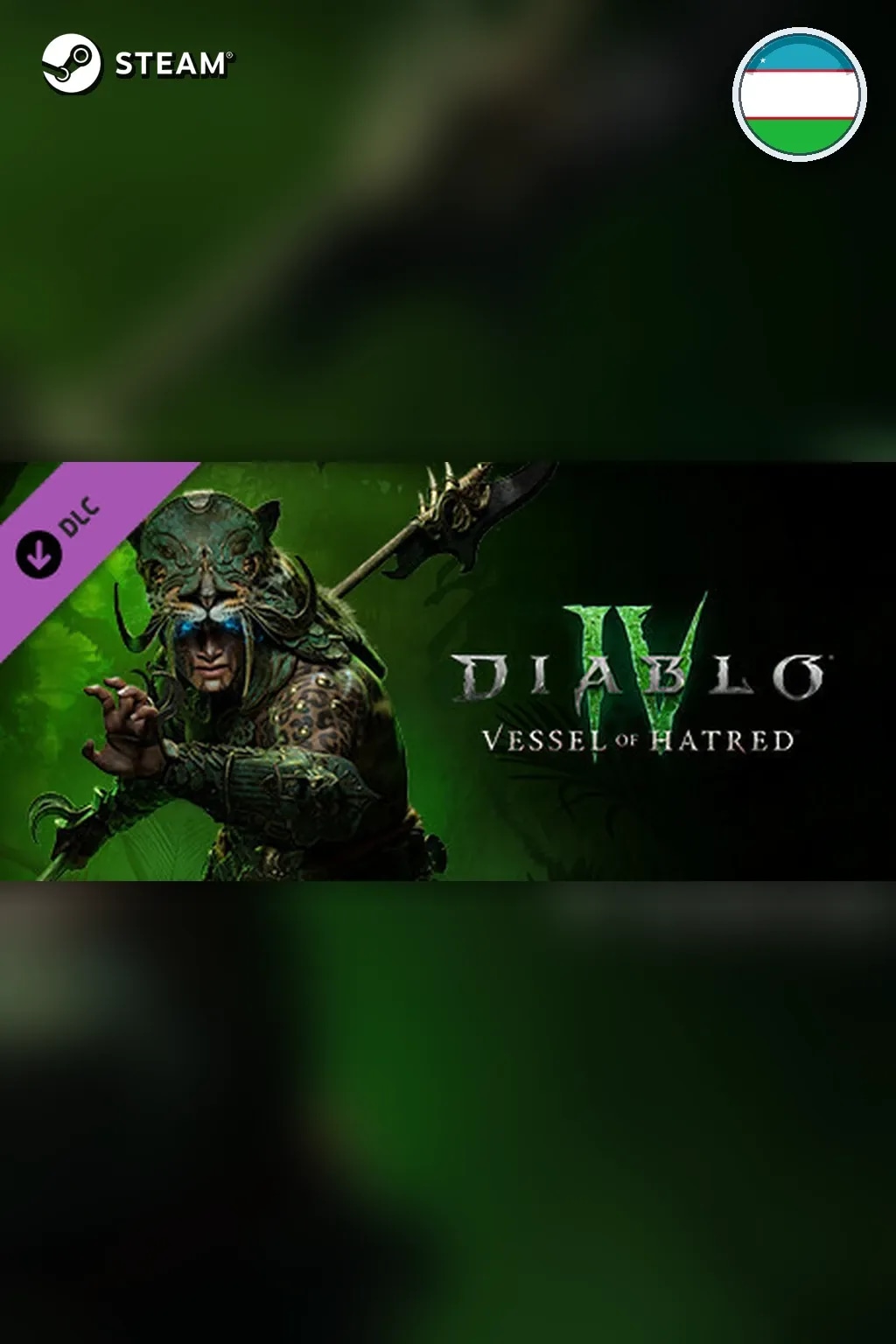 Diablo IV: Age of Hatred — Узбекистан