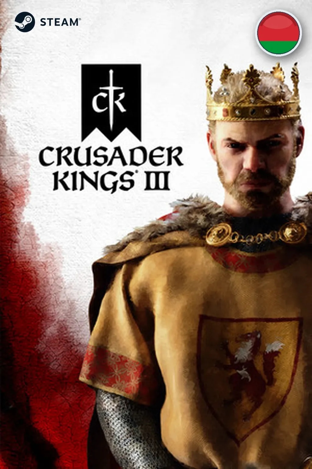 Crusader Kings III: Starter Edition — Беларусь