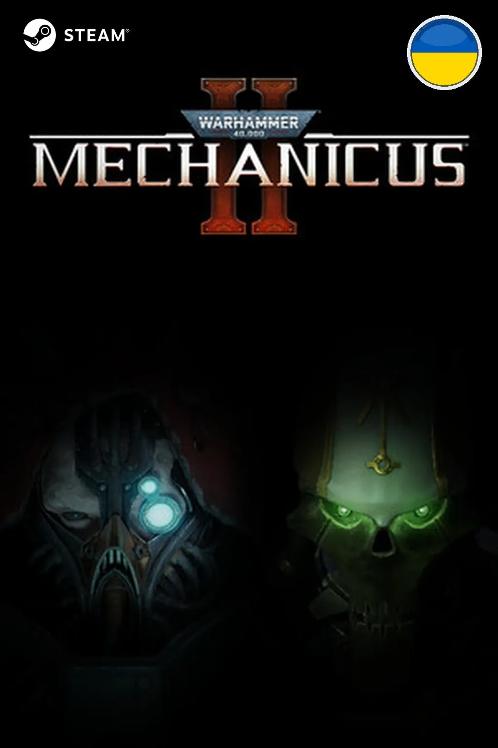 Warhammer 40,000: Mechanicus II — Украина