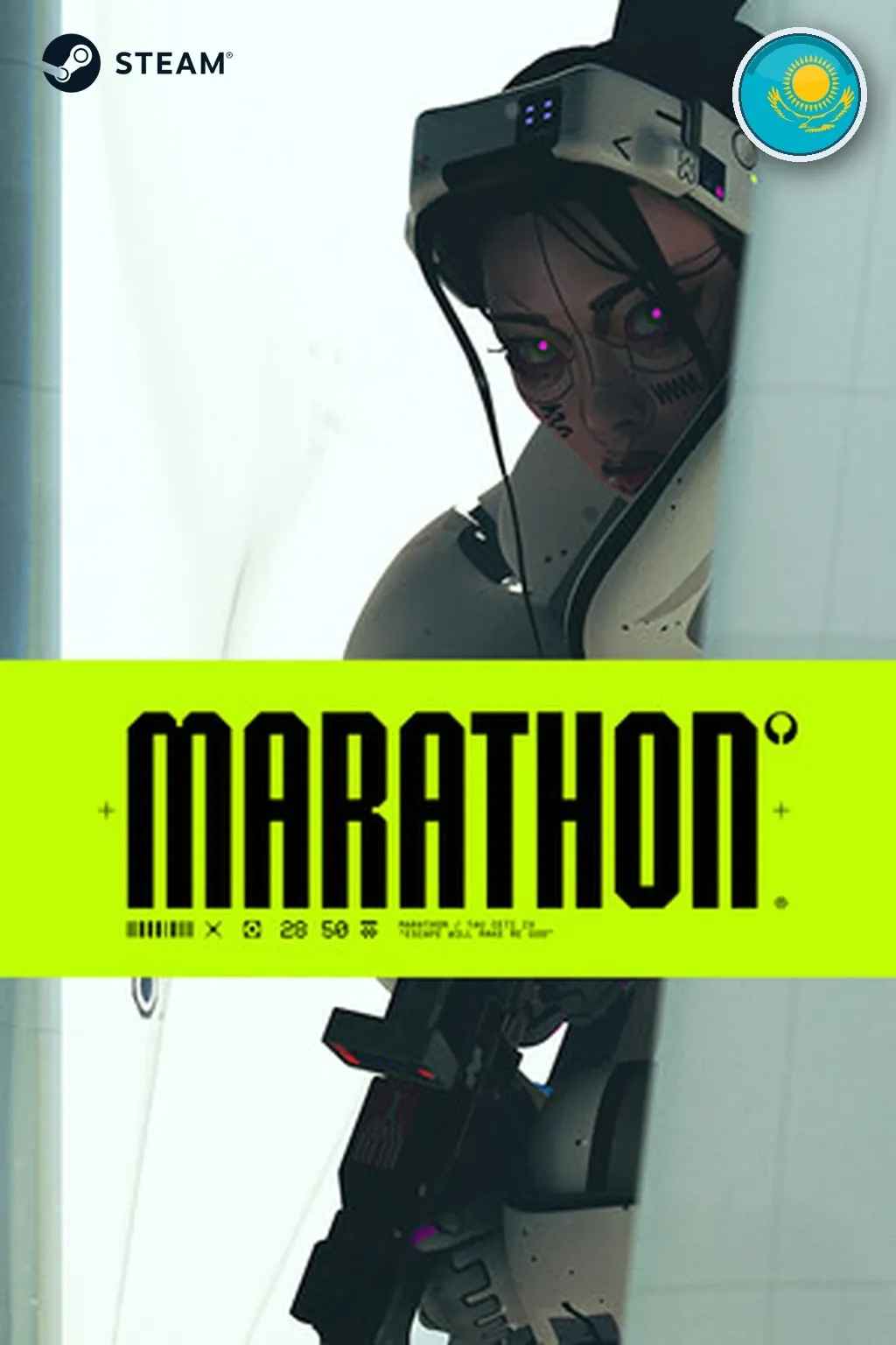 Marathon Deluxe Edition — Казахстан