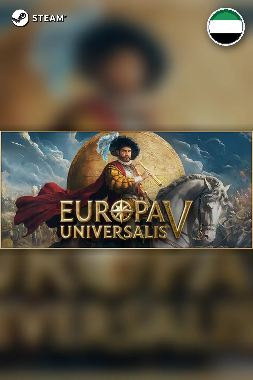 Europa Universalis V: Premium Edition — ОАЭ