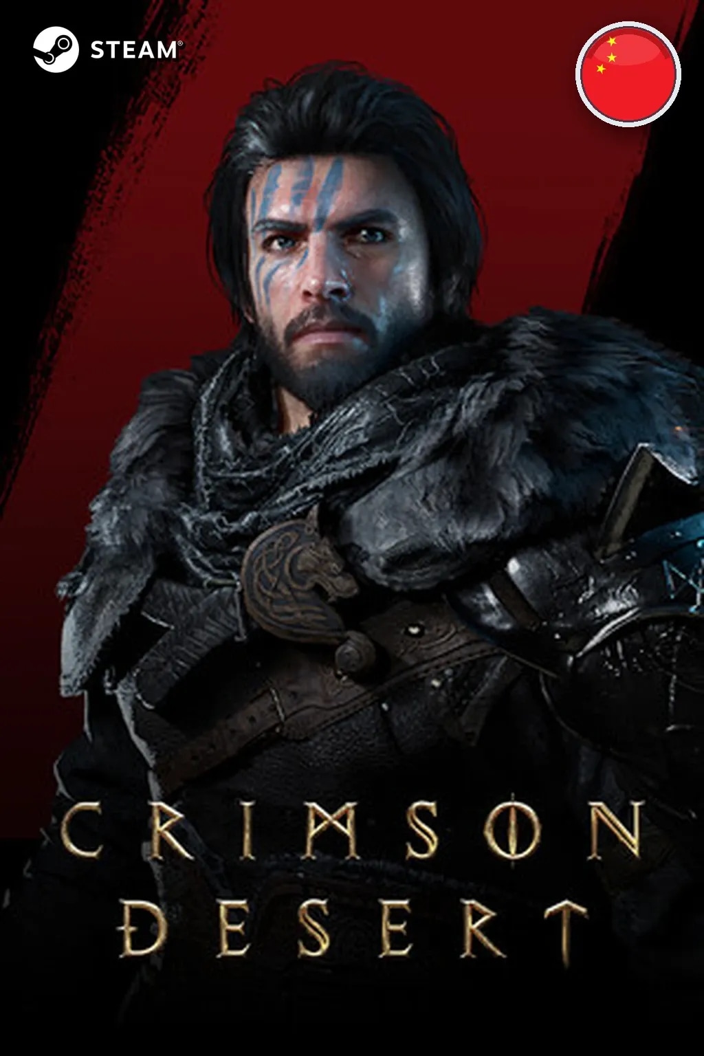 Crimson Desert Standart Edition — Китай