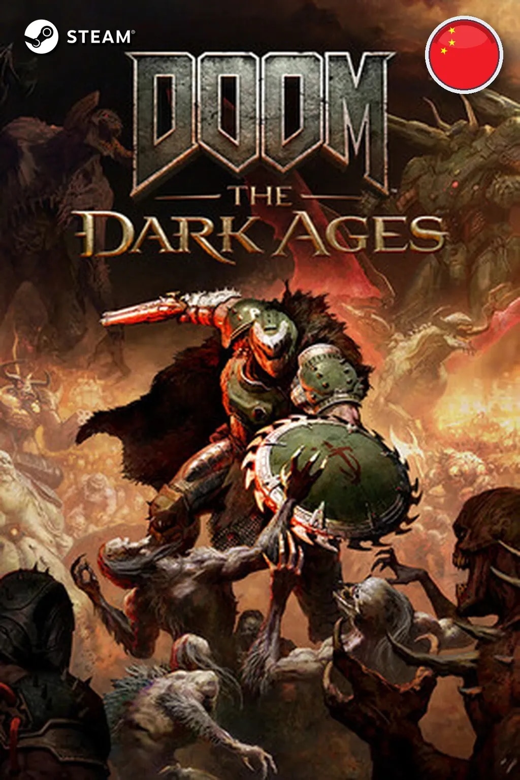DOOM: The Dark Ages — Китай