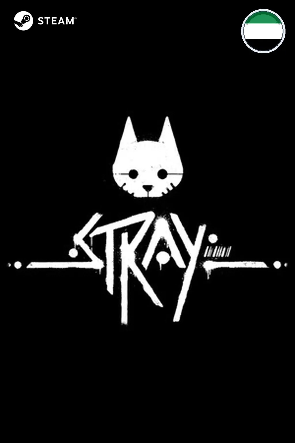 Stray — ОАЭ