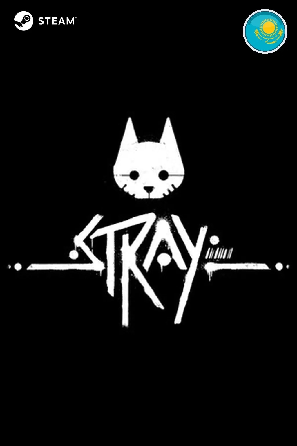 Stray — Казахстан