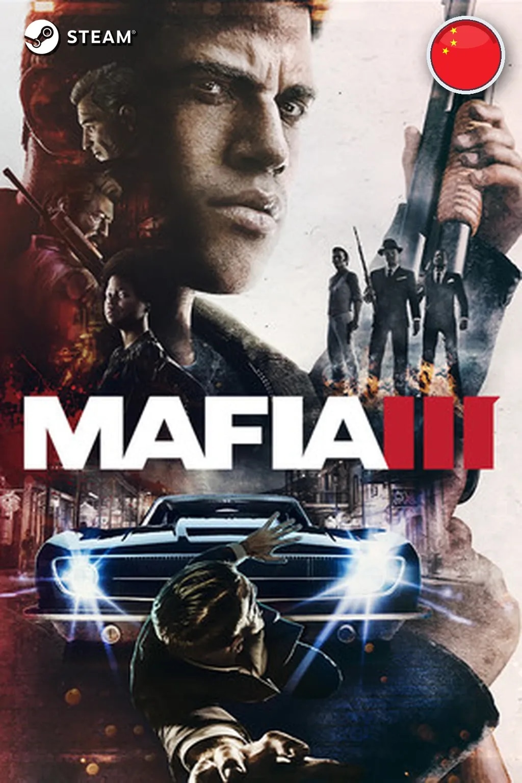 Mafia III: Definitive Edition — Китай