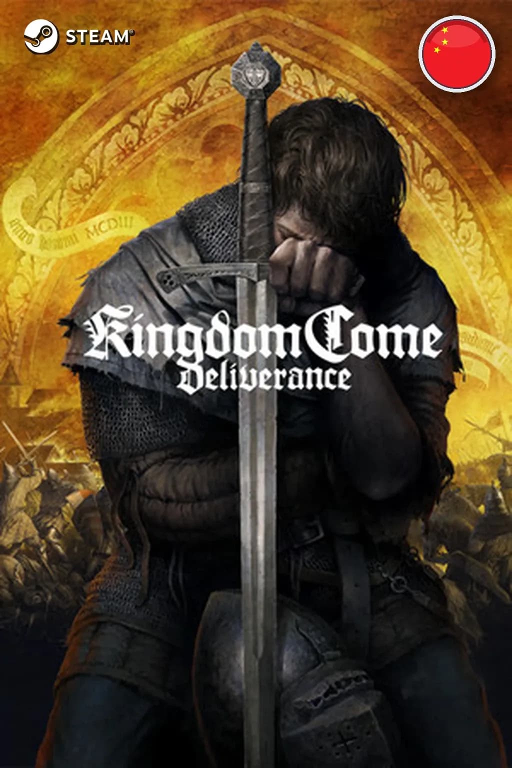 Kingdom Come: Deliverance — Китай