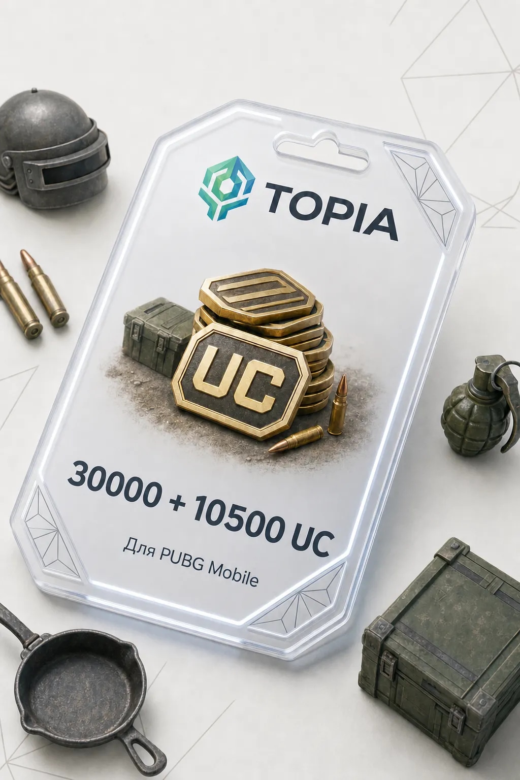 💚 АВТОВЫДАЧА 💚 PUBG Mobile: 30000 + 10500 UC — 24/7 🎮💳global