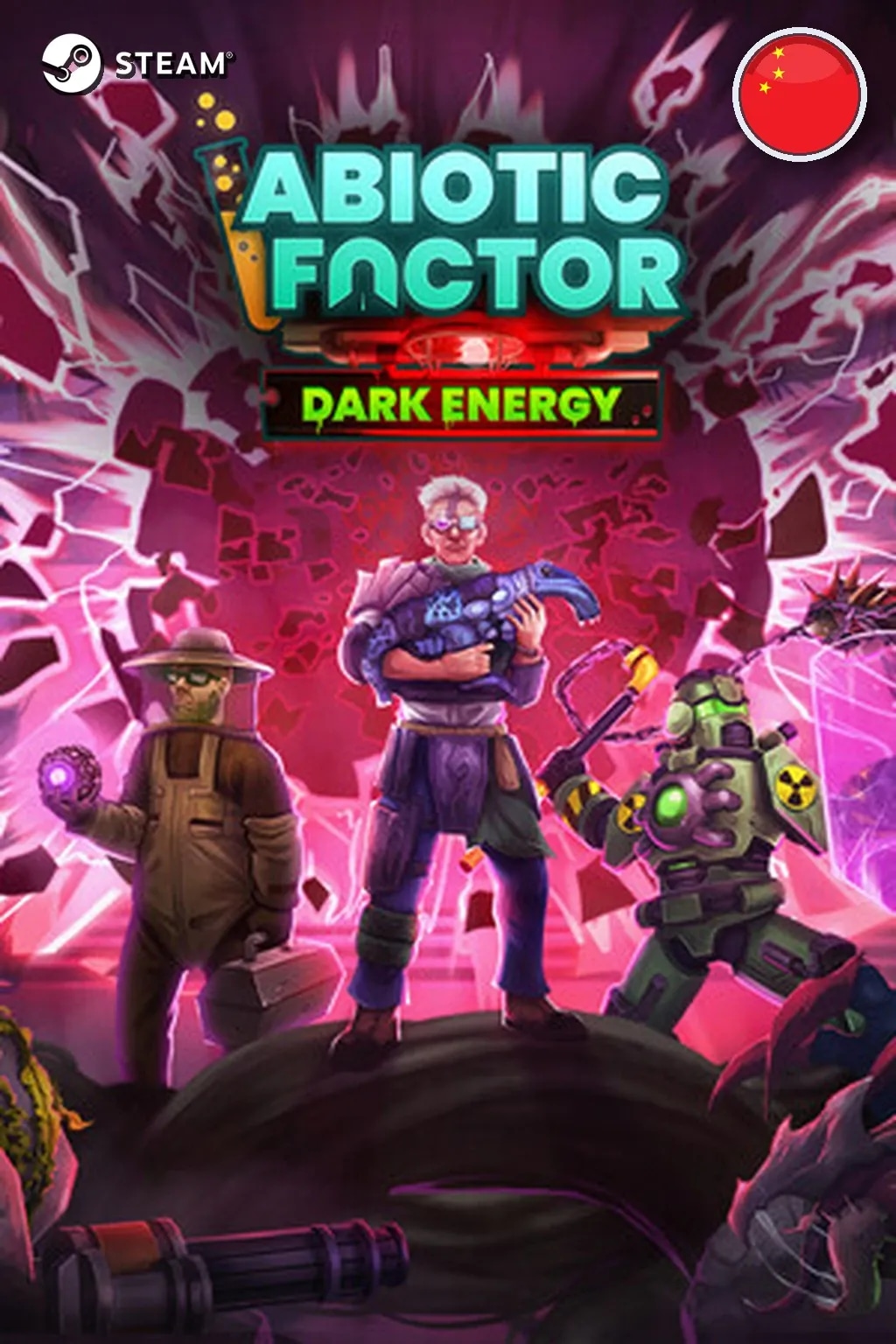 Abiotic Factor — Китай