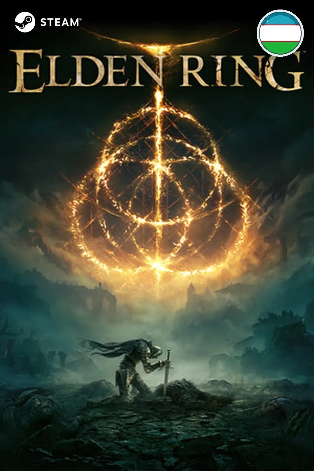 ELDEN RING — Узбекистан