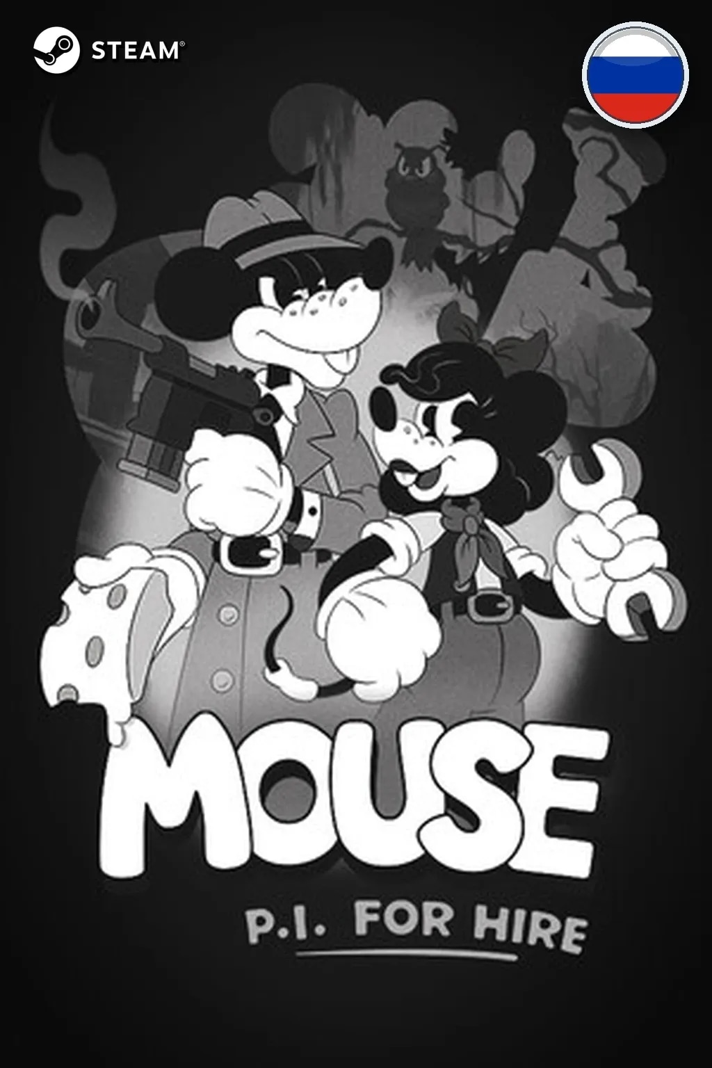 MOUSE: P.I. For Hire Digital Deluxe — Россия