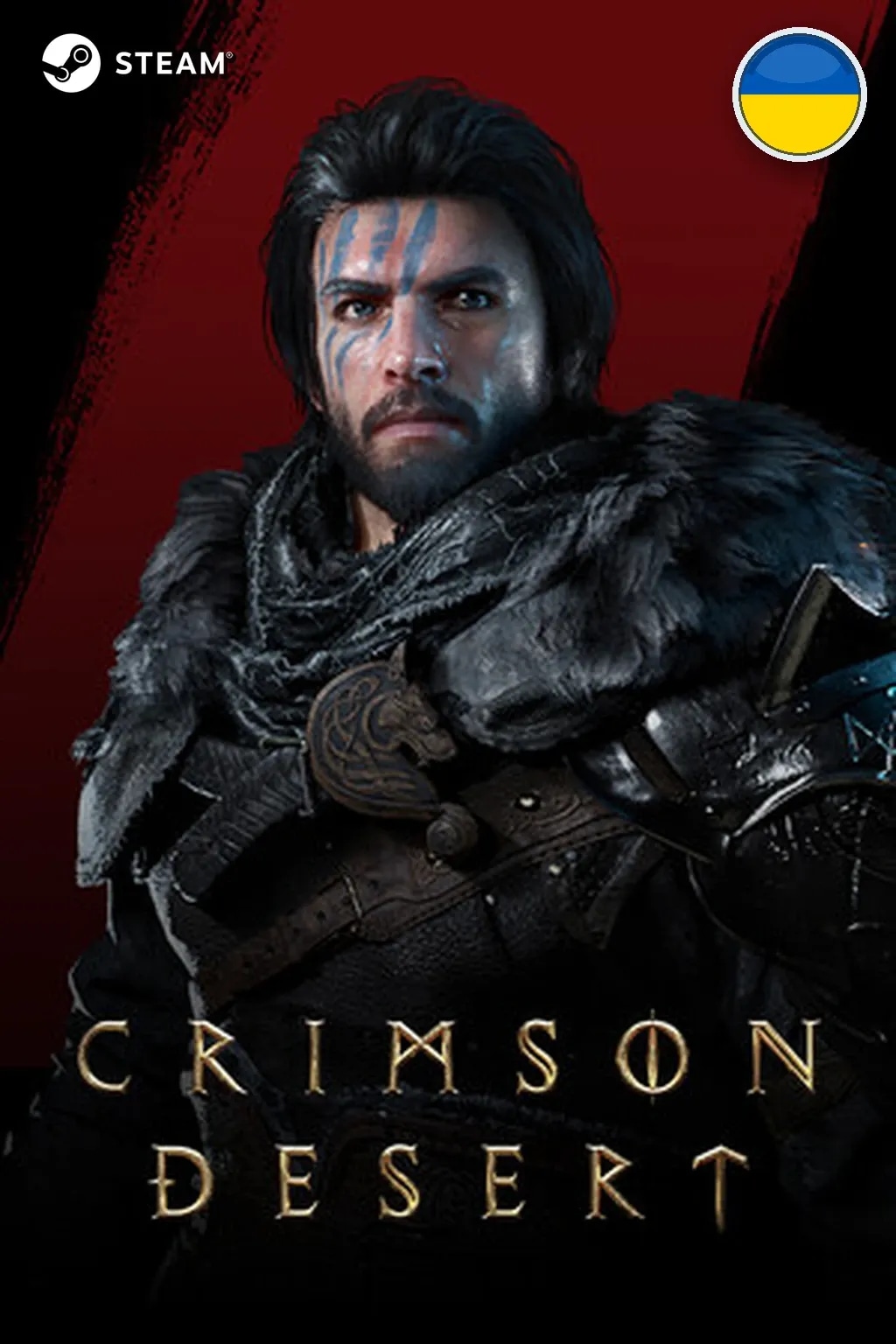 Crimson Desert Deluxe Edition — Украина
