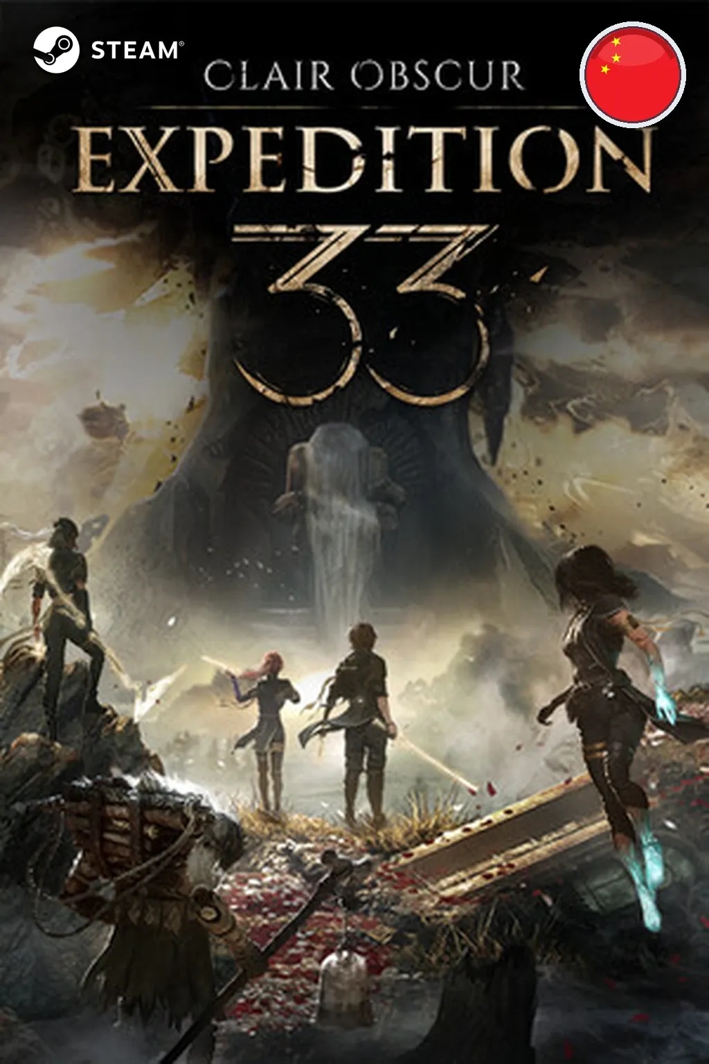 Clair Obscur: Expedition 33 Deluxe Edition — Китай