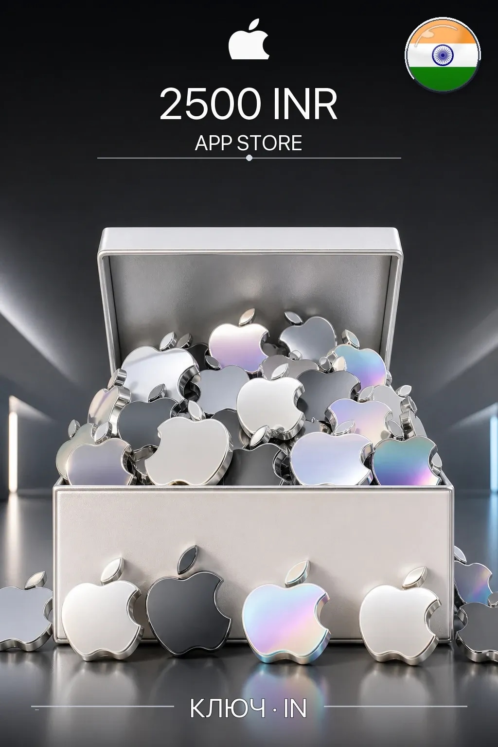 INR 2500 App Store & iTunes code