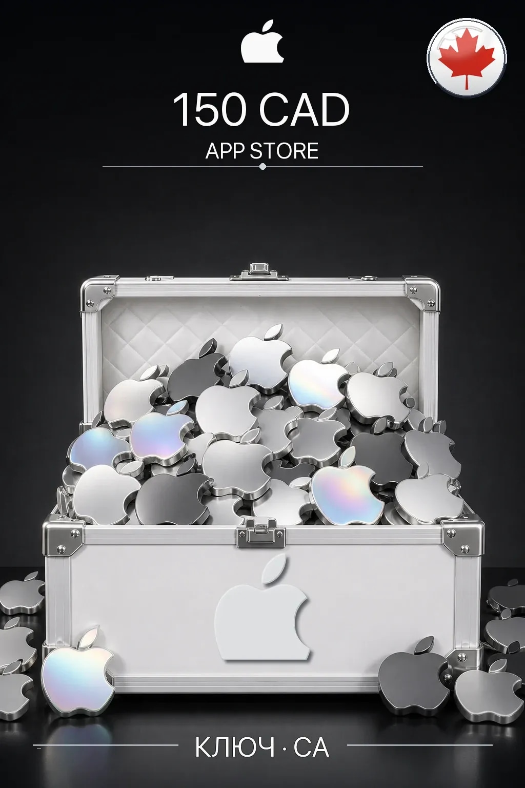 CAD 150 Apple Gift Card