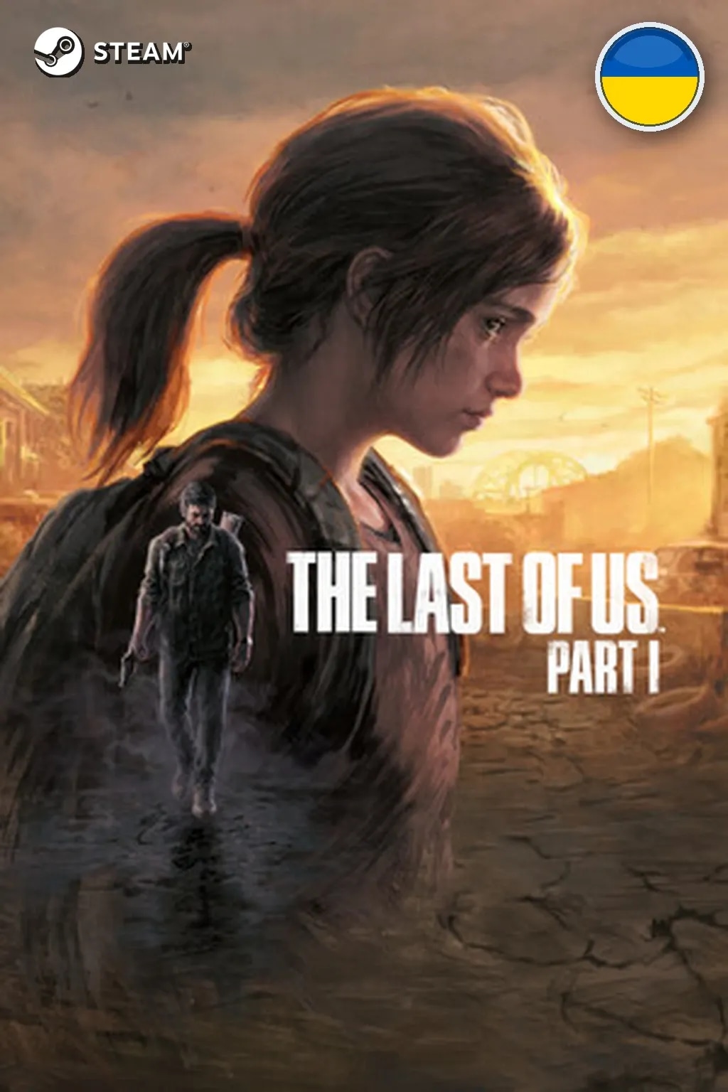 The Last of Us™ Part I — Украина