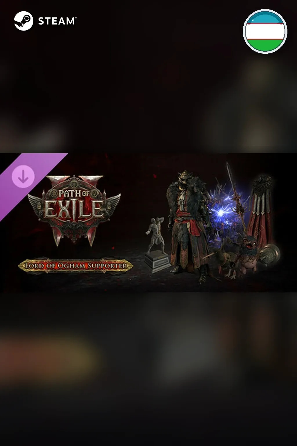 Path of Exile 2 - Lord of Ogham Supporter Pack — Узбекистан