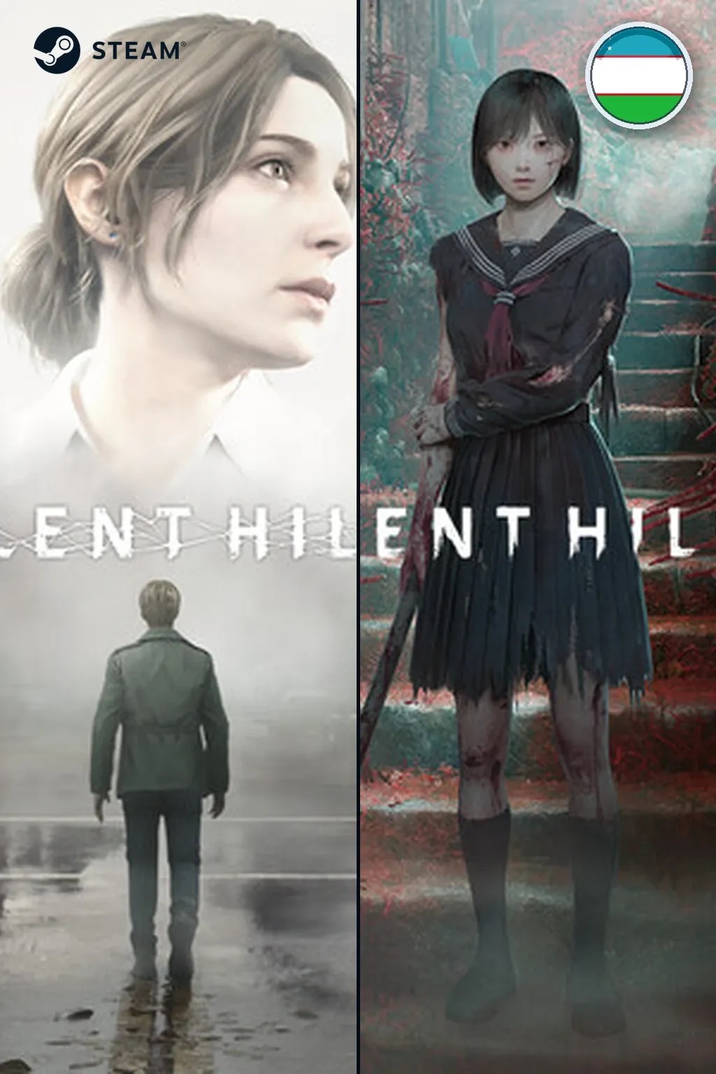 SILENT HILL 2 & SILENT HILL f Deluxe Dual Pack — Узбекистан